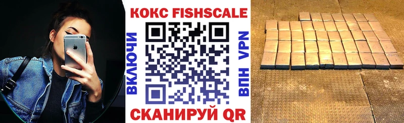 Какие есть наркотики Черкесск Амфетамин kraken вход Гашиш APVP Меф мяу мяу Марихуана КОКАИН