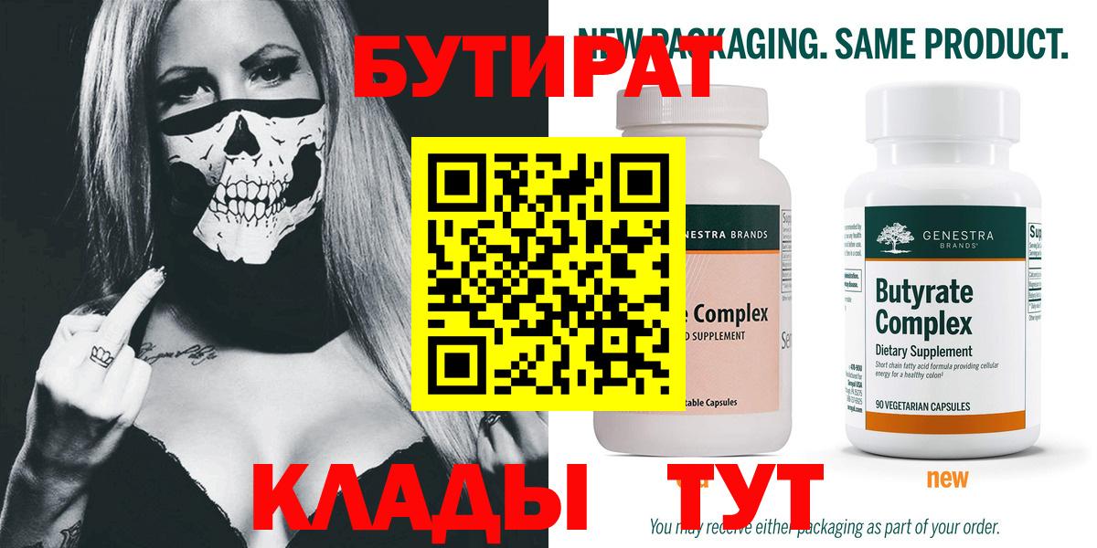 ГАШИШ Черкесск