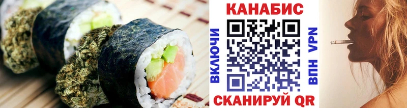 где купить   Черкесск  ОМГ ОМГ ссылки  Еда ТГК марихуана 