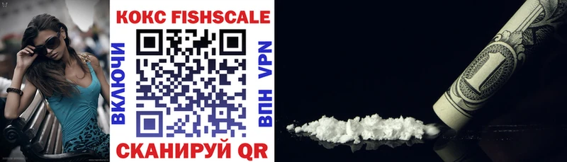 как найти   blacksprut как зайти  Cocaine Перу  Черкесск 