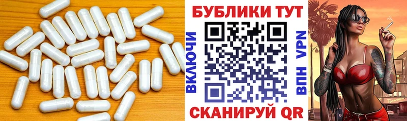 ЭКСТАЗИ ешки  мега сайт  Черкесск 