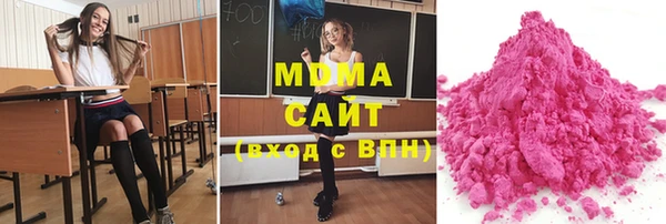 альфа пвп VHQ Наволоки