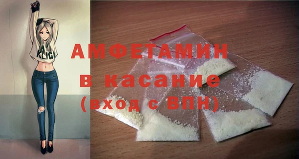 2c-b Надым