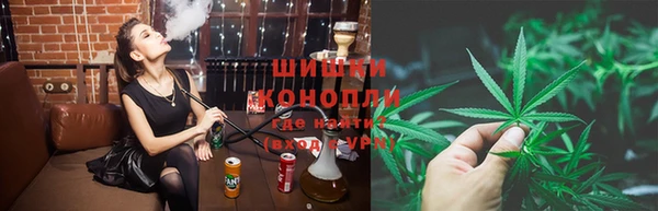 альфа пвп VHQ Наволоки