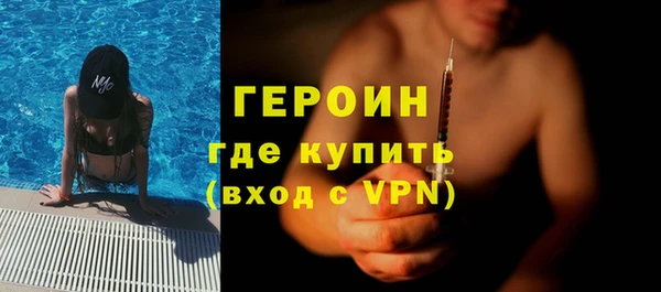 a pvp Нея