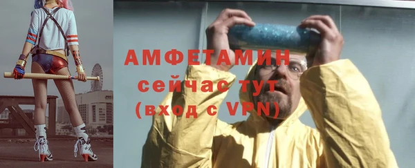 мдпв Навашино