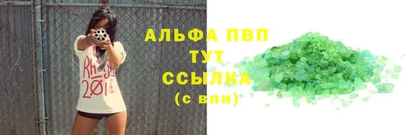 мдпв Навашино