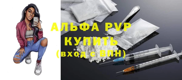 мдпв Навашино