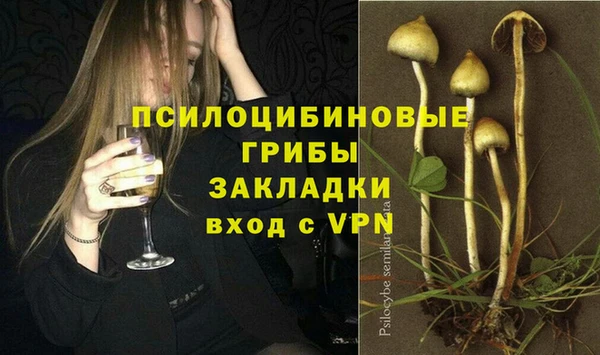 альфа пвп VHQ Наволоки