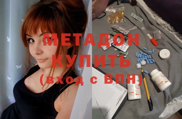 2c-b Надым