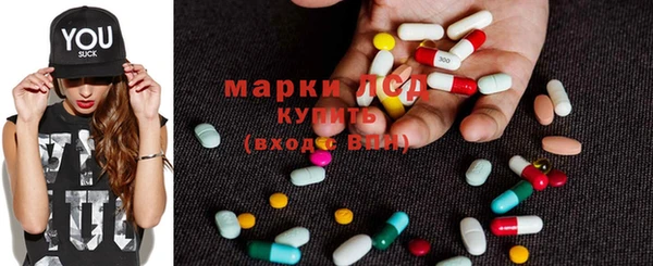 2c-b Надым