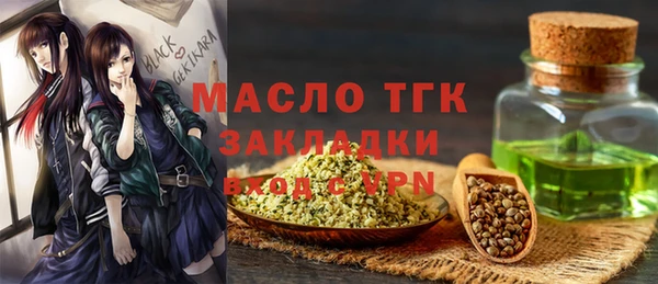 скорость Орехово-Зуево