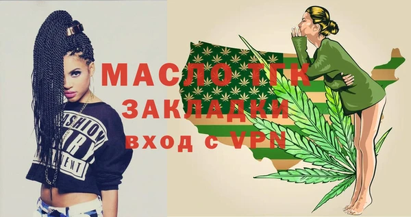 альфа пвп VHQ Наволоки