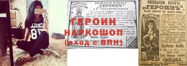 a pvp Нея