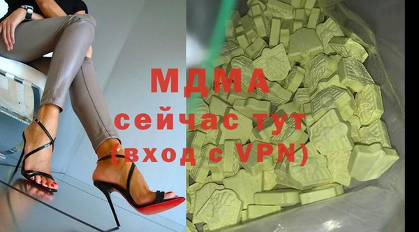 мдпв Навашино