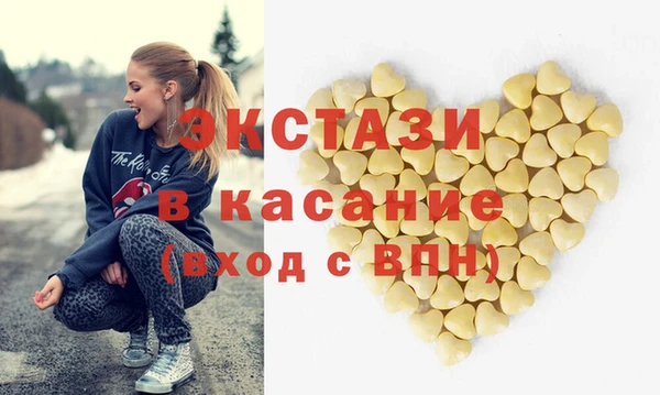 2c-b Надым