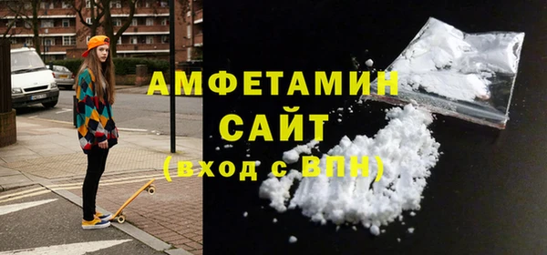 мдпв Навашино