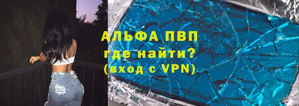 мдпв Навашино