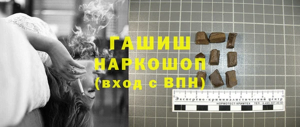 мдпв Навашино