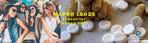 кокаин Нефтегорск