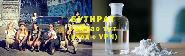 a pvp Нея
