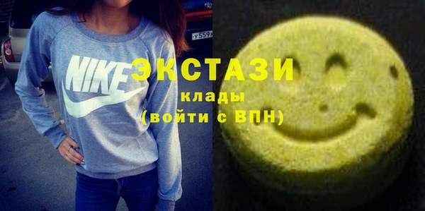 2c-b Надым