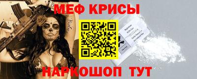 кокаин колумбия Бугуруслан