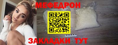кокаин колумбия Бугуруслан