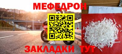 наркотики Азнакаево