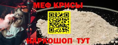 сатива Бузулук