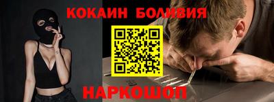 меф VHQ Абакан