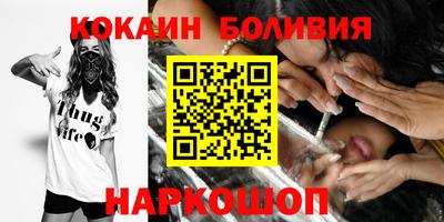 меф VHQ Абакан