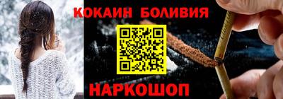 альфа пвп VHQ Будённовск