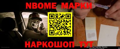 дурь Волжск