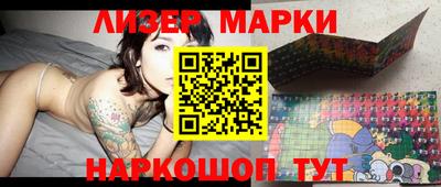 сатива Бузулук