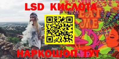 кокаин колумбия Бугуруслан
