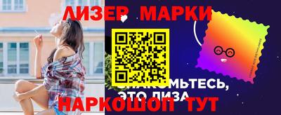 сатива Бузулук