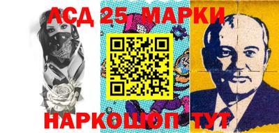 эйфоретик Волжский