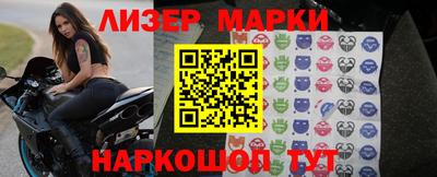 кокаин колумбия Бугуруслан