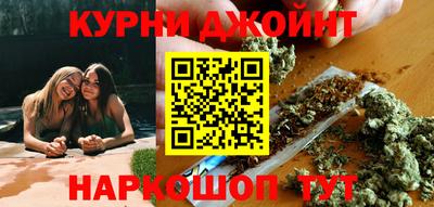 меф VHQ Абакан
