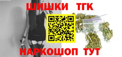 меф VHQ Абакан