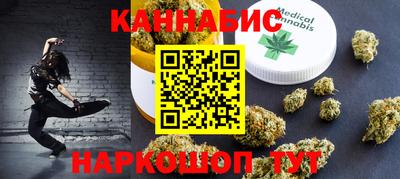 меф VHQ Абакан