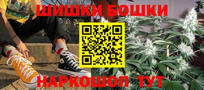 кокаин колумбия Бугуруслан
