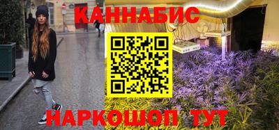 альфа пвп VHQ Будённовск