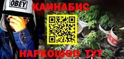 кокаин колумбия Бугуруслан