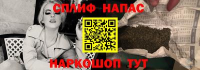 меф VHQ Абакан