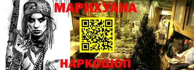 дурь Волжск