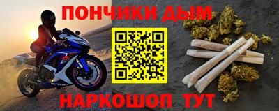 таблы Балахна