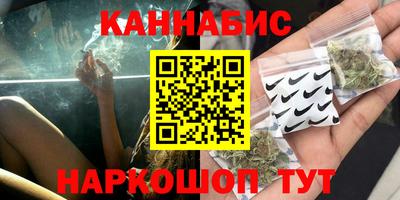 кокаин колумбия Бугуруслан