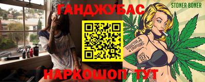 эйфоретик Волжский